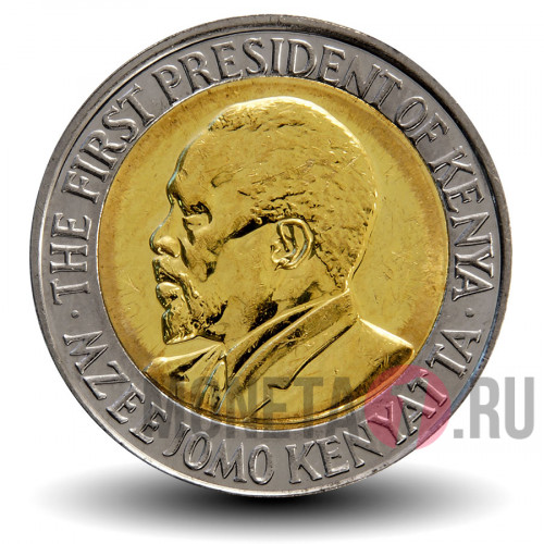 20 шиллингов 2010 года - Кения - Мзи Джомо Кеньятта