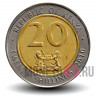 20 шиллингов 2010 года - Кения - Мзи Джомо Кеньятта