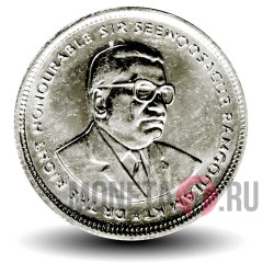 20 центов 2001 года - Маврикий - Сивусагур Рамгулам