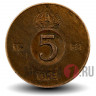5 ore 1952 года - Швеция - Густав VI Адольф