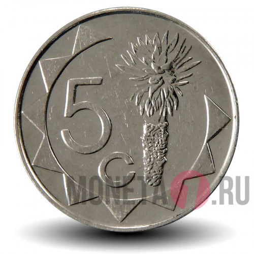 5 центов 2012 года - Намибия - Алоэ