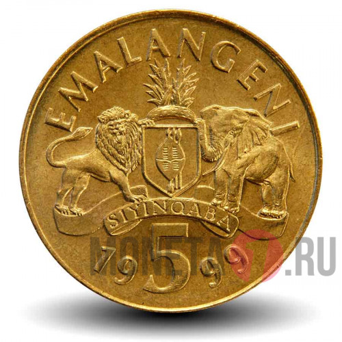 5 эмалангени 1999 года - Свазиленд - Мсвати III
