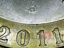 10 рублей 2011 года - Елец - Биметалл