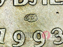 50 рублей 1993 года - ЛМД - Банк России (Немагнитная)