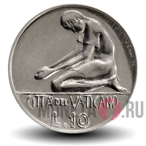 10 лир 1978 года - Ватикан - Павел VI AN XVI - Человек на коленях