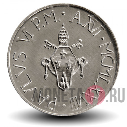10 лир 1978 года - Ватикан - Павел VI AN XVI - Человек на коленях