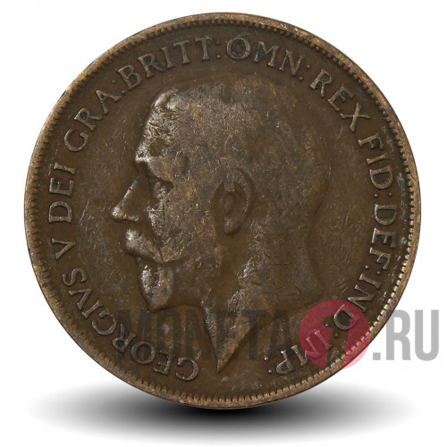 1 пенни 1919 года - Великобритания - Король Георг V - Без отметки монетного двора