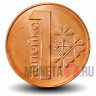 1 копейка 2009 года - Выпуск 2016 года - Белоруссия