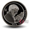2 гривны 2015 года - Яков Гниздовский - Украина