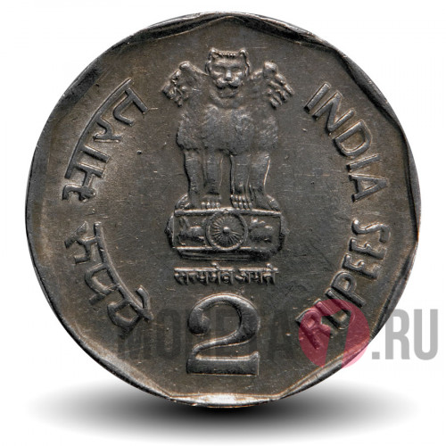 2 рупии - Сант Тукарам - 2002 год - Индия
