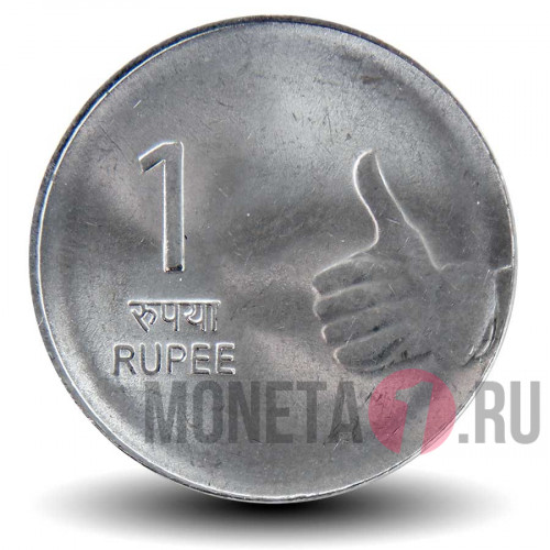 1 рупия 2008 года - Индия - "°" - Noida