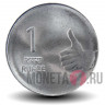1 рупия 2008 года - Индия - "°" - Noida