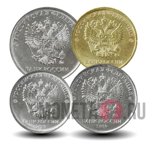 Набор разменных монет России 2019 года - ММД