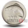 10 пенсов 1997 года - Ирландия - Лосось