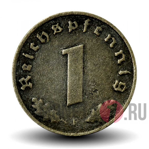 1 рейхспфенниг 1943 года - Третий Рейх - F