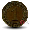 1 рейхспфенниг 1928 года - Германия - D
