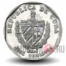10 сентаво 2009 года - Куба