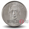 10 юаней 2011 года - Тайвань - Сунь Ятcен