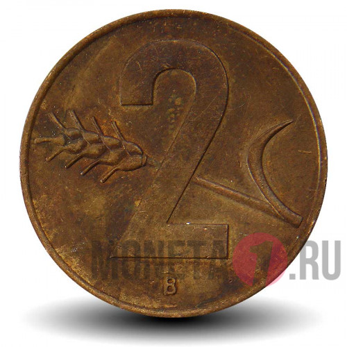 2 раппена 1963 года - Швейцария - Гельветика