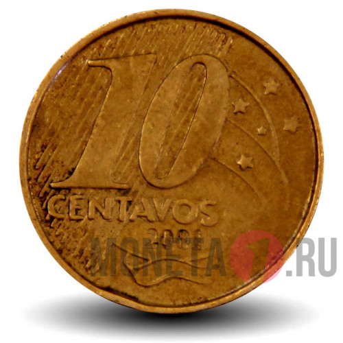 10 сентаво 2001 года - Бразилия - Педро I