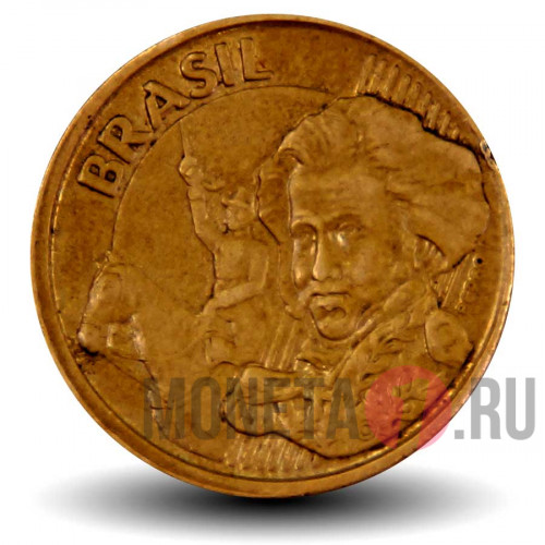 10 сентаво 2001 года - Бразилия - Педро I