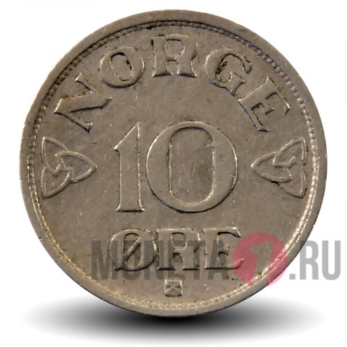 10 эре 1953 года - Норвегия - Хокон VII