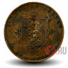 1/13 шиллинга 1844 год - Остров Джерси