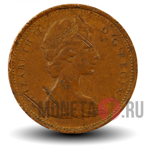 1 цент 1967 года - 100-летие Канады - Канада