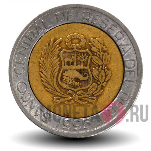 2 соля 1995 года - Перу