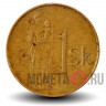 1 крона 1994 года - Словакия - Мадонна с ребенком