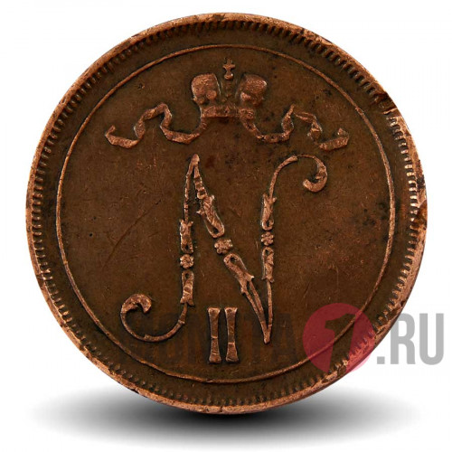 10 пенни 1912 года - Финляндия - Вензель Николая II