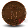 10 пенни 1912 года - Финляндия - Вензель Николая II