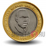 20 долларов 2001 года - Ямайка - Маркус Гарви