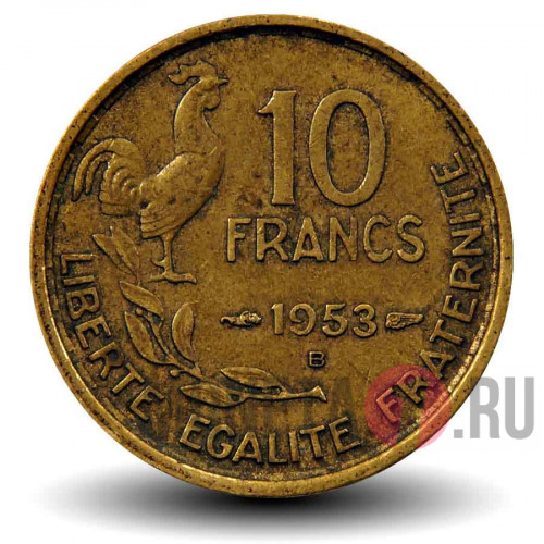 10 франков 1953 года - Франция - B