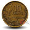 10 франков 1953 года - Франция - B