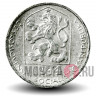 10 геллеров 1974 года - Чехословакия
