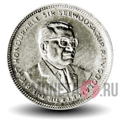 20 центов 2003 года - Маврикий - Сивусагур Рамгулам