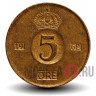 5 ore 1962 года - Швеция - Густав VI Адольф
