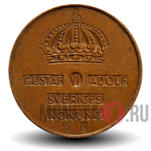5 ore 1962 года - Швеция - Густав VI Адольф