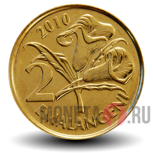 2 эмалангени 2010 года - Свазиленд - Мсвати III