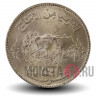 50 гирш 1972 года - ФАО - Судан - FAO