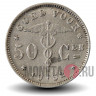 50 сантимов 1932 года - Бельгия - BELGIE