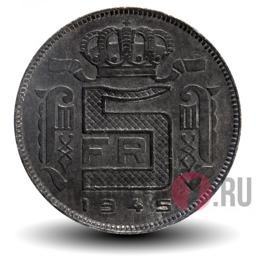 5 франков 1945 года - Бельгия - Леопольд III (Французский текст)
