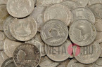 5 рублей 1991 года - ЛМД - ГосБанк СССР