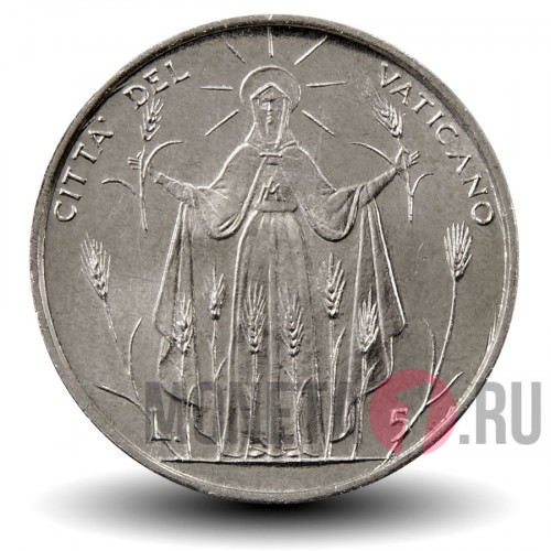 5 лир 1968 года - Ватикан - Павел VI AN VI