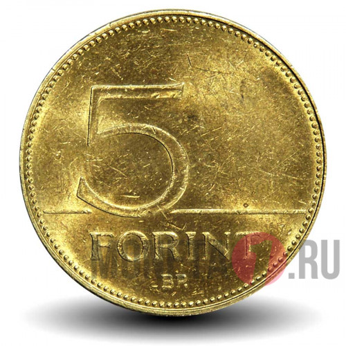 5 форинтов 1999 года - Венгрия - Белая цапля