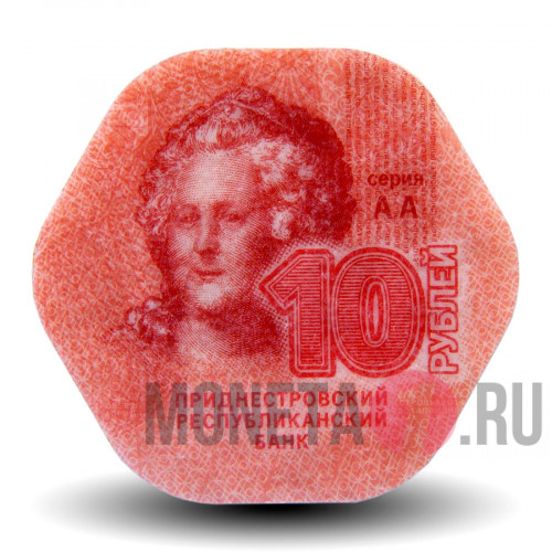 Пластиковая 10 рублей 2014 года - Приднестровье - Екатерина II