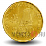 2000 донгов 2003 года - Вьетнам