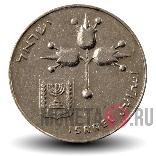 1 лира 1979 года - Израиль - Гренадин