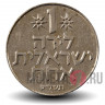 1 лира 1979 года - Израиль - Гренадин